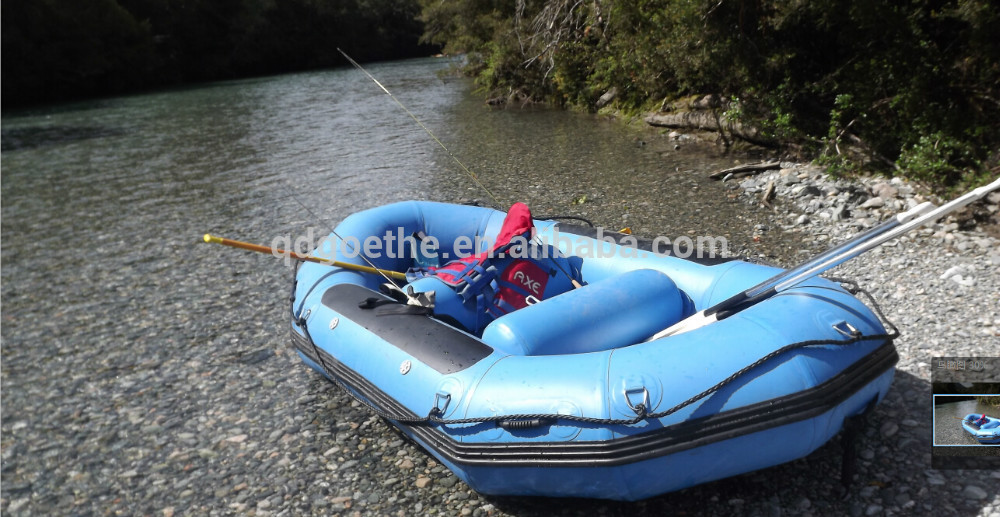 GTP300 inflatable fishing raft