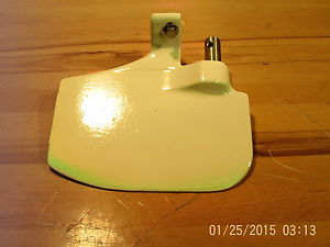 Place Diverter *new* small white rudder