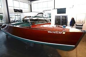 2002 Mahogany Runabout Classic