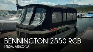 2013 Bennington 2550 RCB