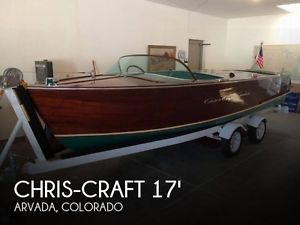 1958 Chris-Craft 17 Cavalier